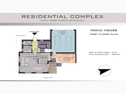 Миниатюра 9